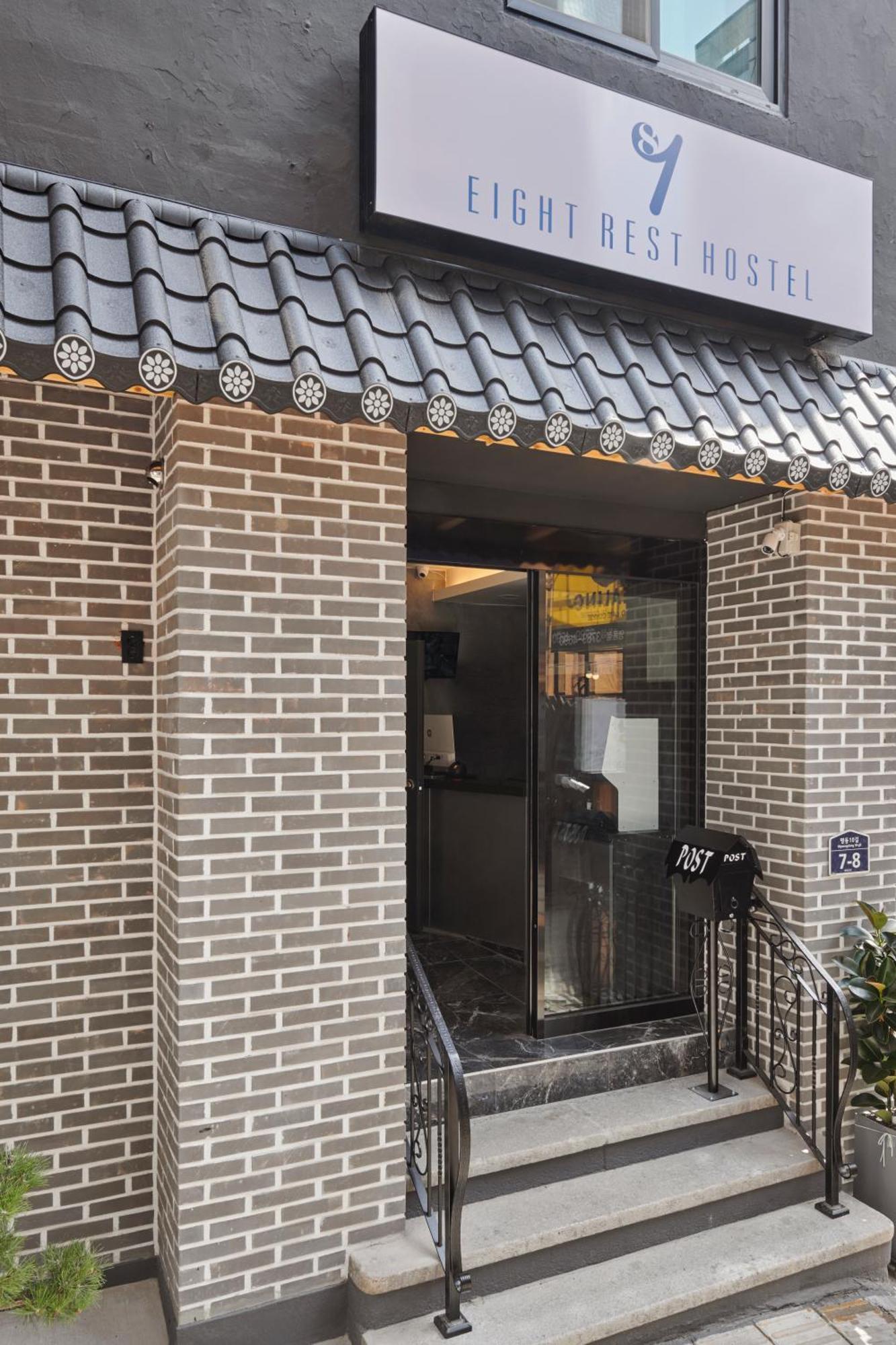 Eight Rest Hostel Myeongdong سيول المظهر الخارجي الصورة